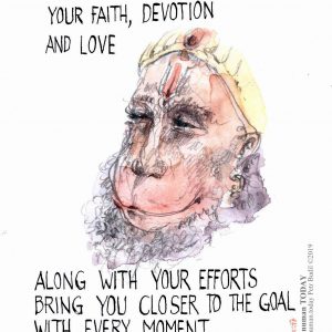 Saturday, May 25, 2019