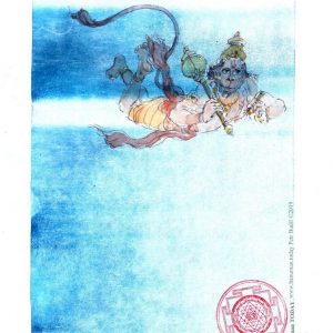 Tuesday, June 11, 2019