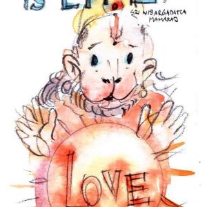 Thursday, June 13, 2019