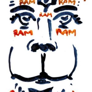 Sunday, June 16, 2019