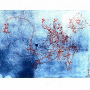 Wednesday, June 19, 2019