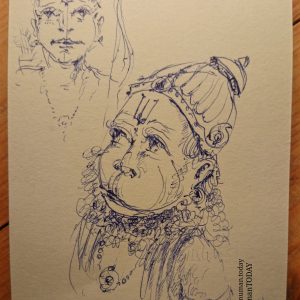 Monday, July 8, 2019