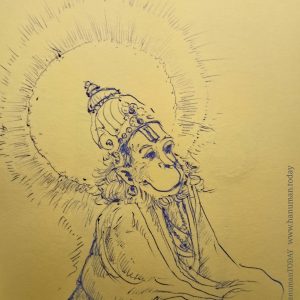 Friday, July 12, 2019