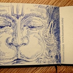 Monday, July 22, 2019