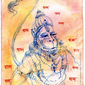 Monday, July 1, 2019