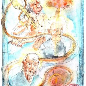 Friday, July 5, 2019