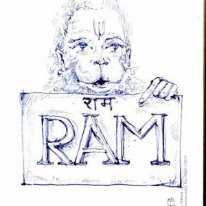 Sunday, July 7, 2019