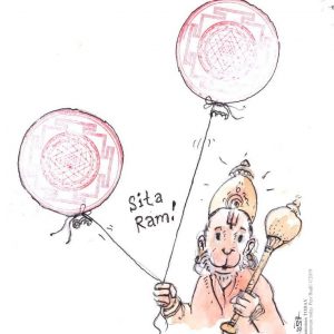 Tuesday, July 9, 2019