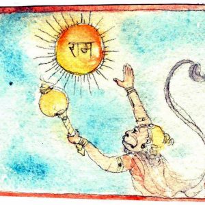 Sunday, July 21, 2019