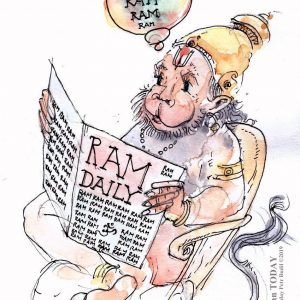 Friday, July 26, 2019