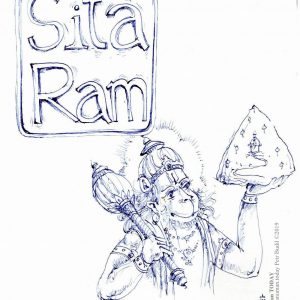 Sunday, July 28, 2019