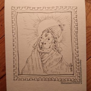 Thursday, August 8, 2019