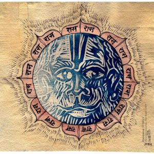 Thursday, August 1, 2019