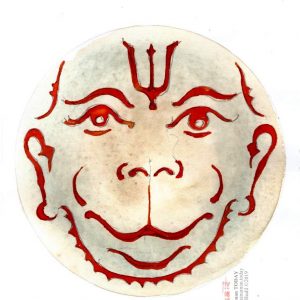 Monday, August 12, 2019