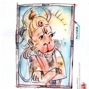 Tuesday, August 13, 2019