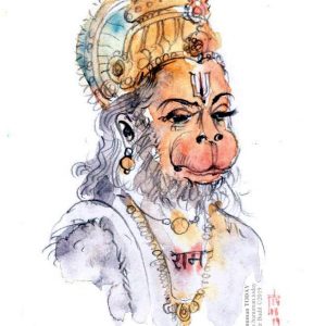 Wednesday, August 14, 2019