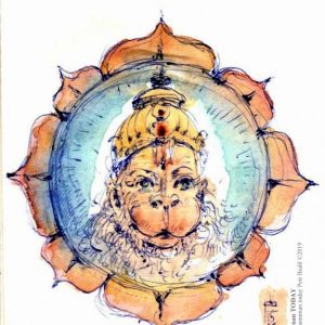 Thursday, August 15, 2019