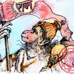 Monday, August 19, 2019