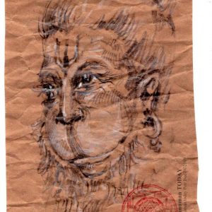 Wednesday, August 21, 2019