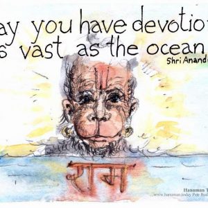 Saturday, August 24, 2019