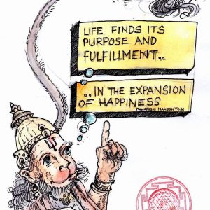 Sunday, August 25, 2019