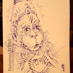 Wednesday, September 25, 2019