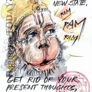 Wednesday, September 11, 2019