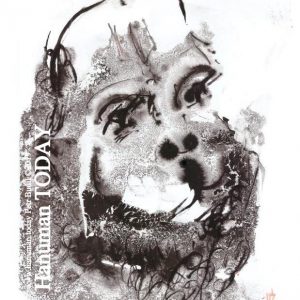 Monday, September 16, 2019