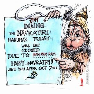 Saturday, September 28, 2019