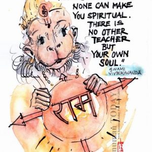 Saturday, October 12, 2019