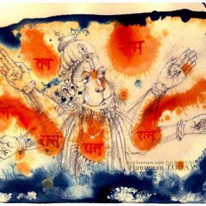 Monday, October 14, 2019