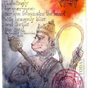 Tuesday, October 15, 2019