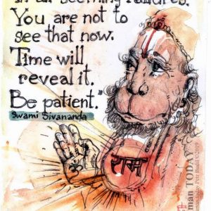 Friday, October 18, 2019