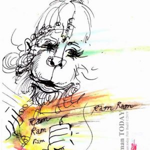 Saturday, October 19, 2019