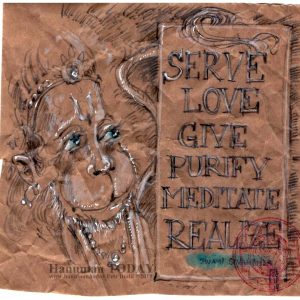 Monday, October 28, 2019