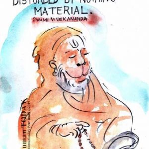 Monday, October 21, 2019