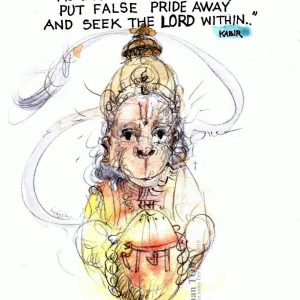 Thursday, December 5, 2019