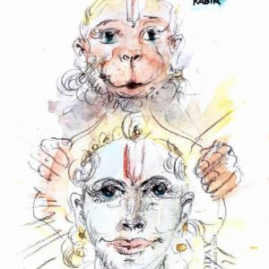 Sunday, December 8, 2019