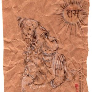 Monday, December 9, 2019