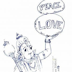 Thursday, December 12, 2019