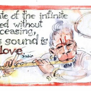 Friday, December 13, 2019