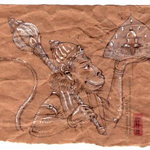 Tuesday, December 17, 2019