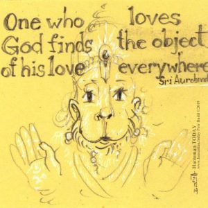 Saturday, December 21, 2019