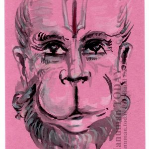 Friday, January 24, 2020