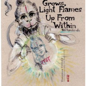 Saturday, January 25, 2020