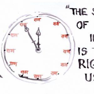 Sunday, January 26, 2020