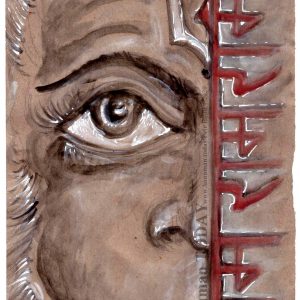 Tuesday, January 28, 2020