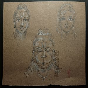 Wednesday, February 5, 2020