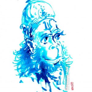 Sunday, February 9, 2020