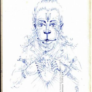 Thursday, February 13, 2020